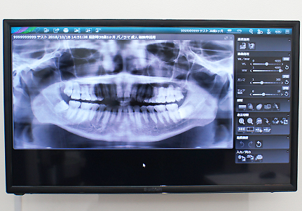 瑞穂区役所駅・りょう歯科クリニック