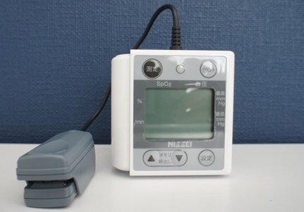 瑞穂区役所駅・りょう歯科クリニック